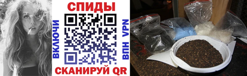 Купить где  Покачи  Бутират жидкий экстази 