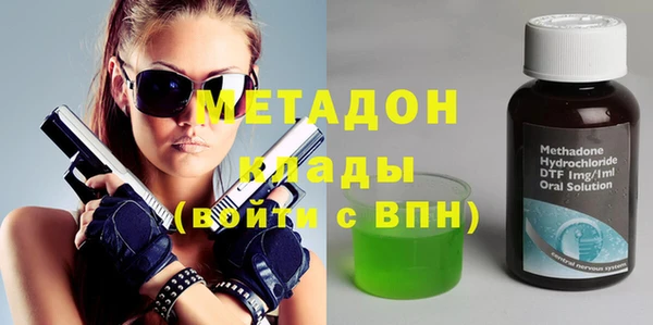 хмурый Володарск
