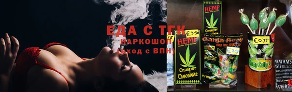 apvp Волоколамск