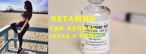 дурь Волосово