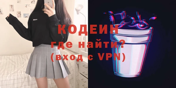 хмурый Володарск