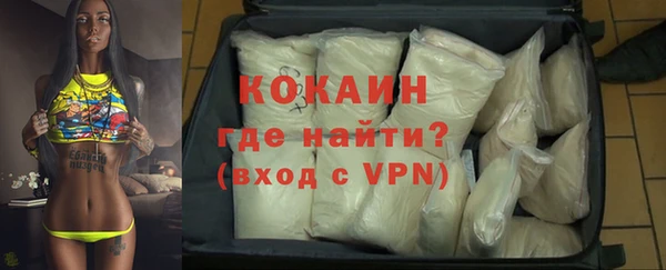 хмурый Володарск