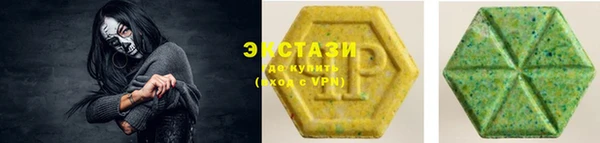 2c-b Тихвин