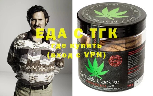 хмурый Володарск