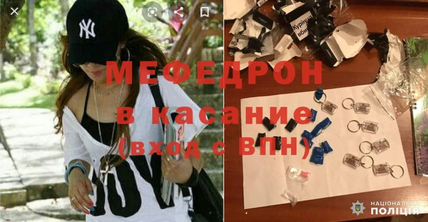 хмурый Володарск