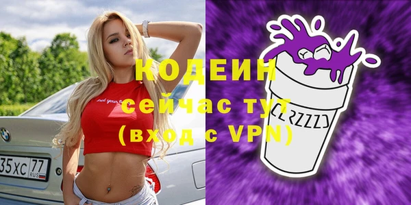 apvp Волоколамск
