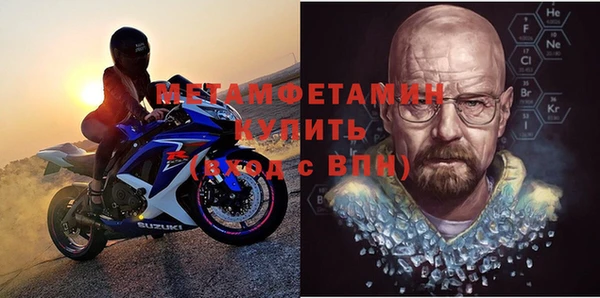 хмурый Володарск