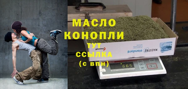 дурь Волосово