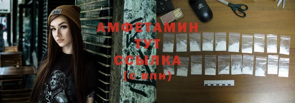 хмурый Володарск