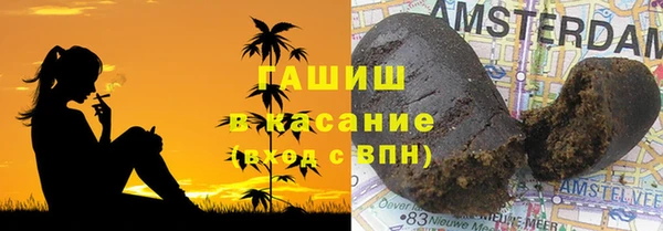 хмурый Володарск