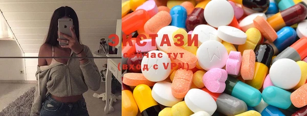 apvp Волоколамск