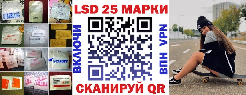 ЛСД экстази ecstasy  Купить где  Покачи 